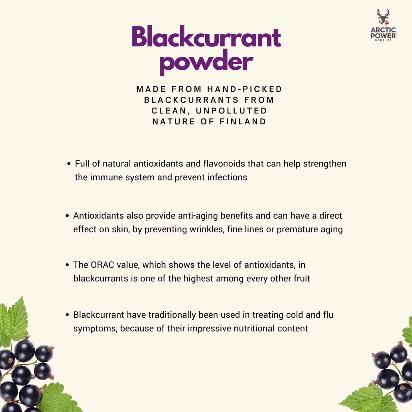 Blackcurrant powder, 70g