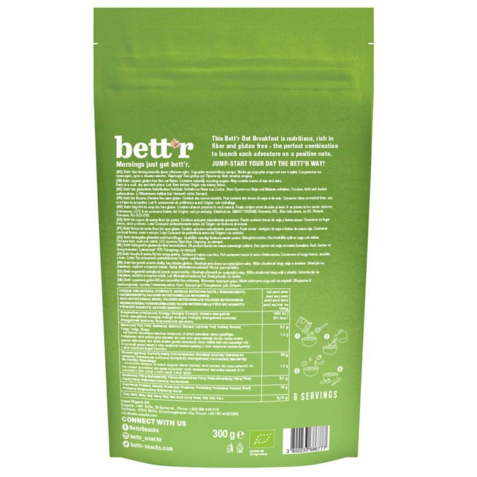 Oat Flakes (Gluten Free)